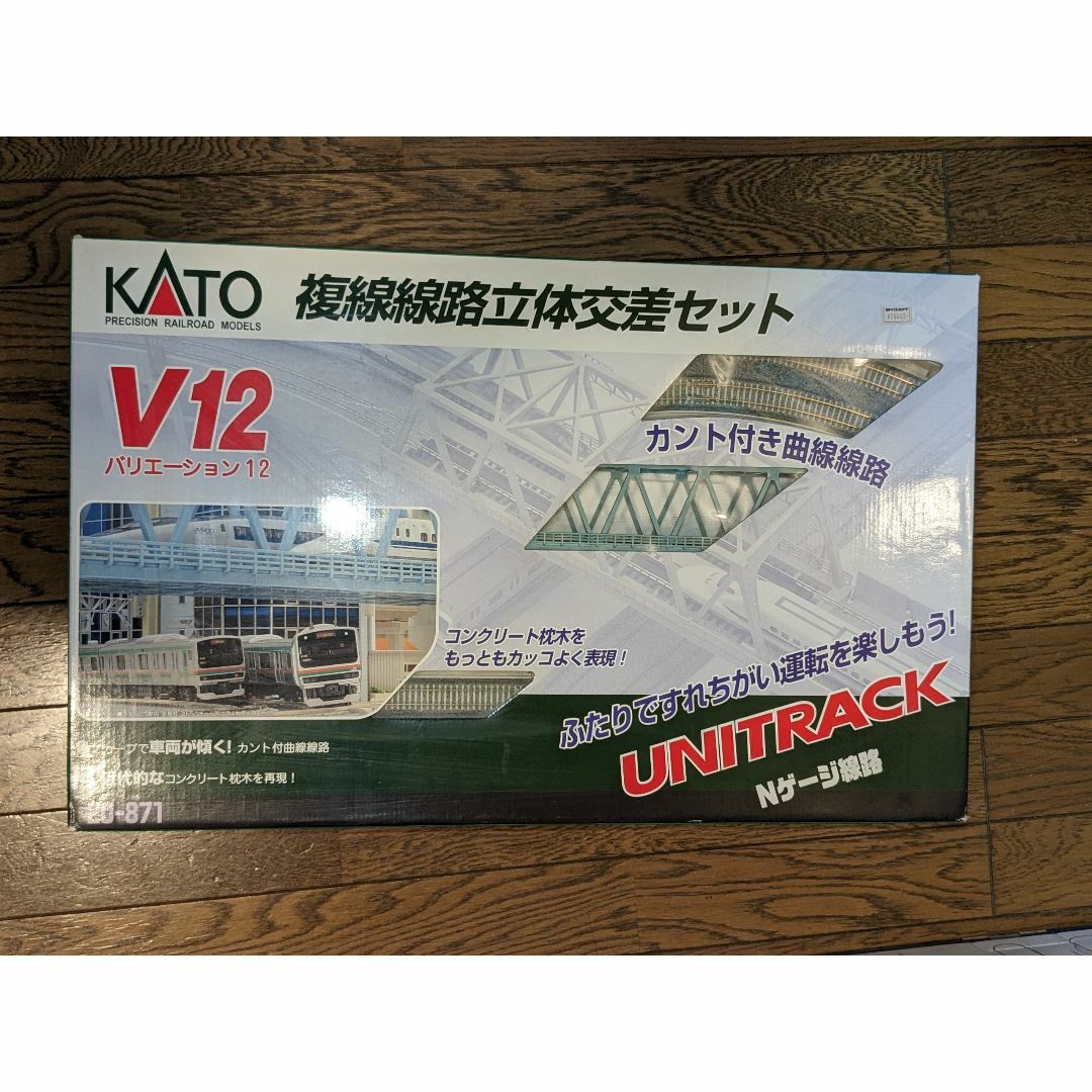 Amazon.co.jp: KATO N Gauge 500 Series Bullet Train Nozomi 8