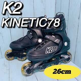 K2 KINETIC78 インラインスケート