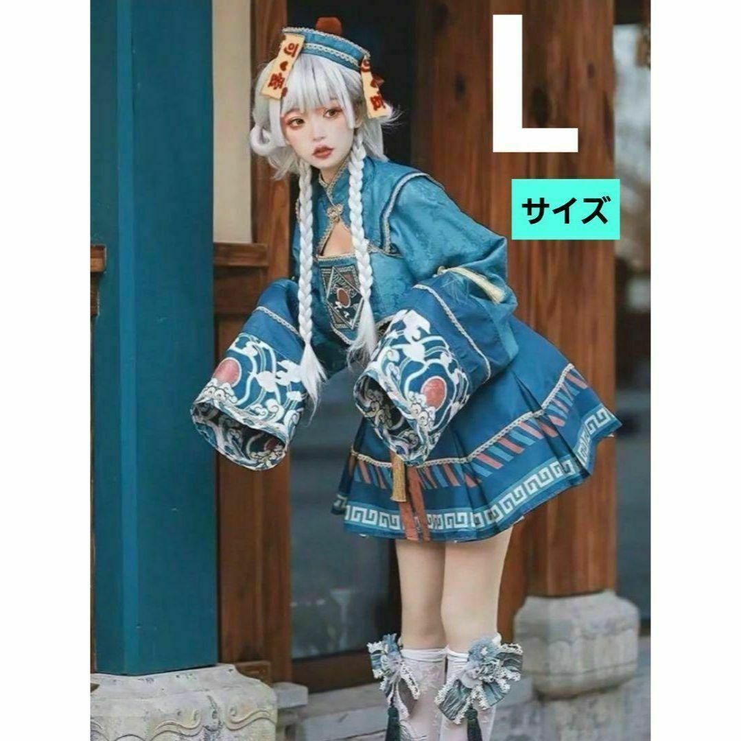 ハロウィン コスプレ ロリータ キョンシー ミニ かわいい 中華 チャイナ服