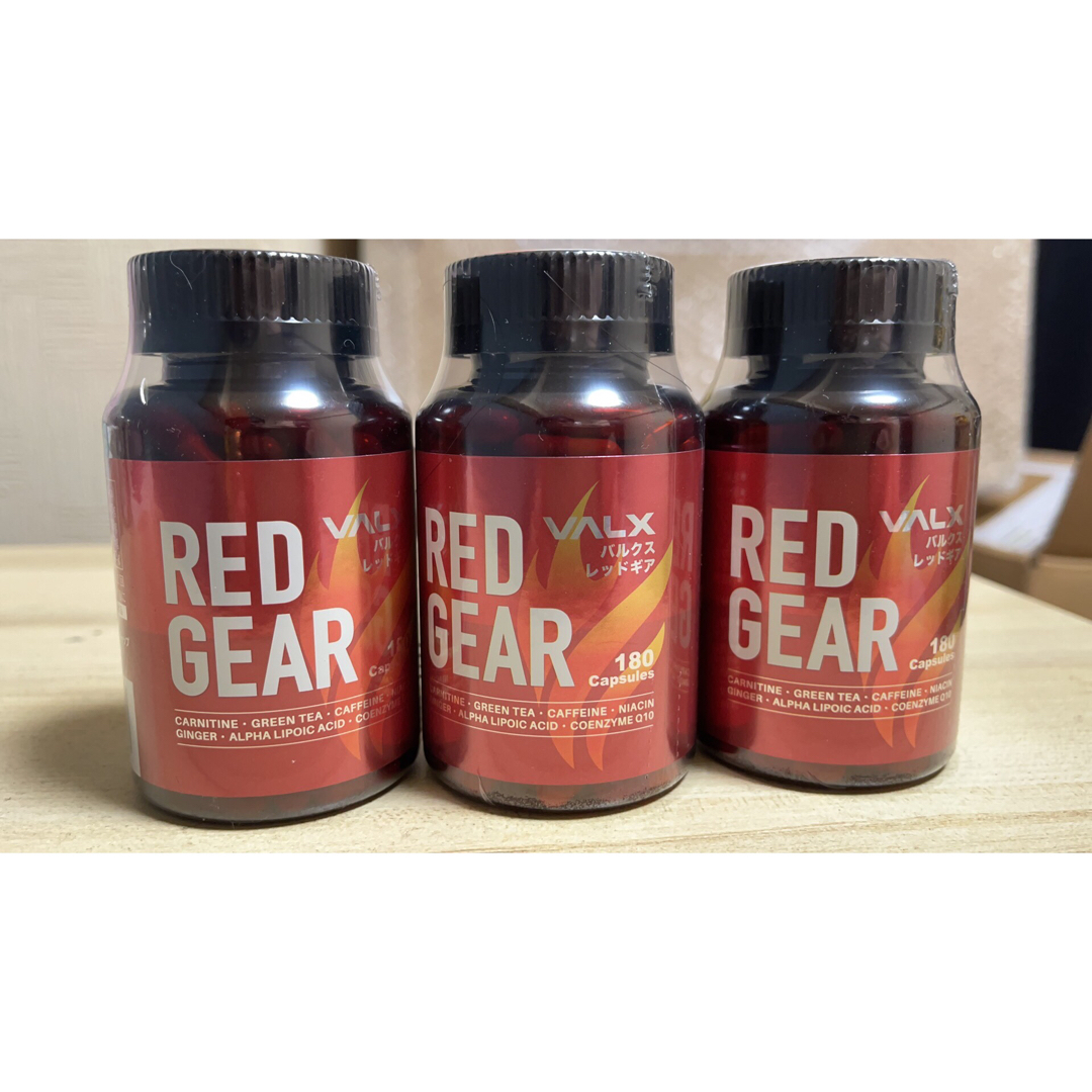 VALX RED GEAR(レッドギア)*3