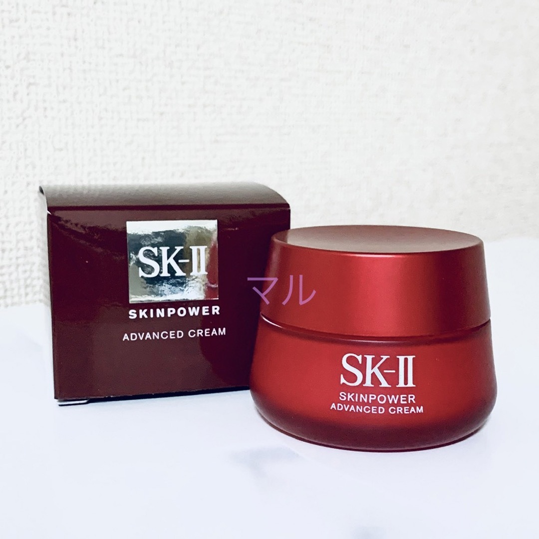 SK-II  スキンパワー アドバンストクリーム