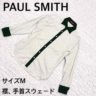 ポールスミス(Paul Smith)のぽぽるりさん専用　ポールスミス　長袖シャツサイズM ドット襟、袖コーディロイ(シャツ)