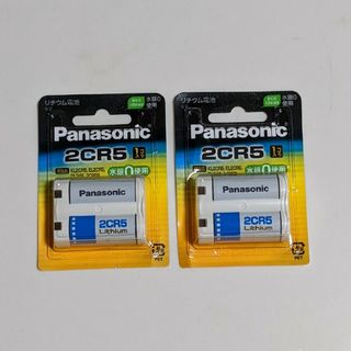 パナソニックカメラ用 リチウム電池2CR52個セット(その他)