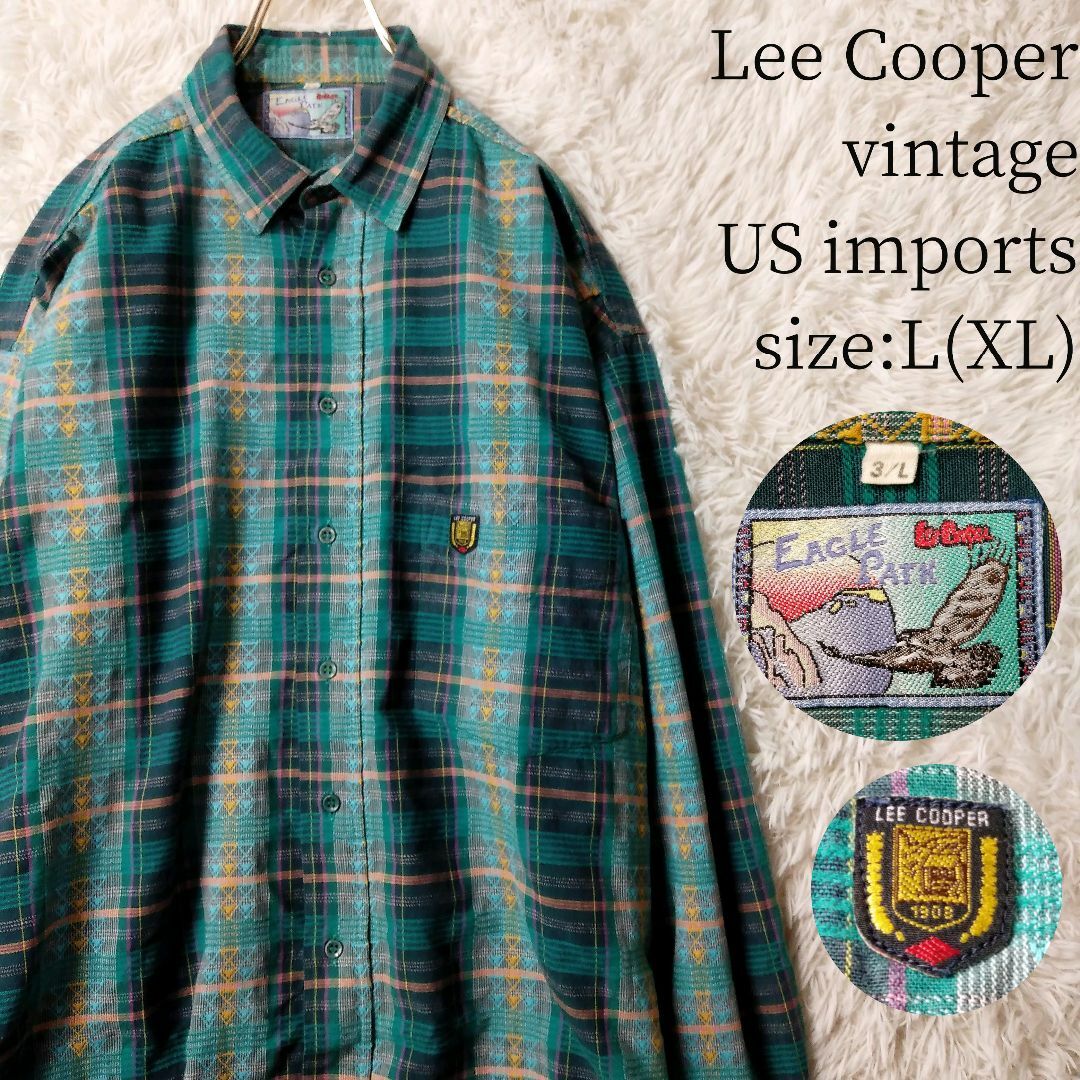 585cm袖口幅ビンテージ Lee Cooper 長袖シャツ チェック柄 グリーン XLサイズ