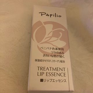 パピリオ(Papilio)のパピリオ　トリートメントリップエッセンス　レッド系　(口紅)