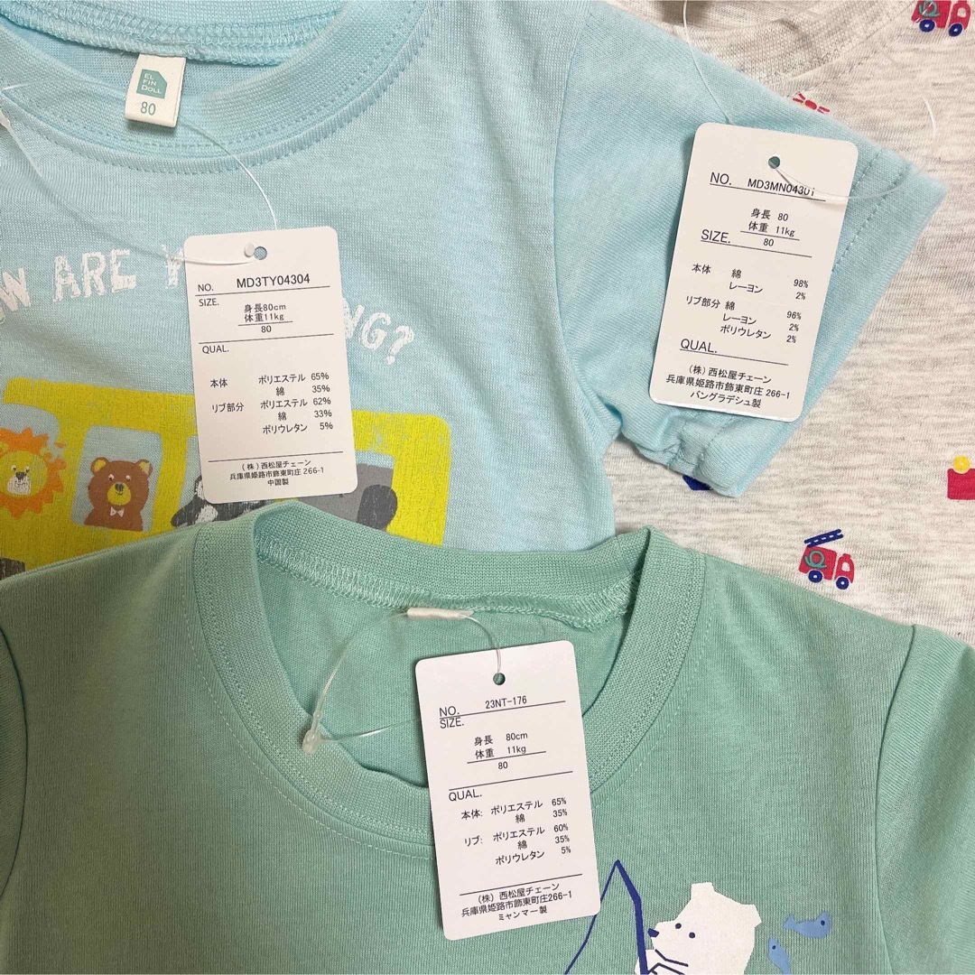 ベビー服　半袖Tシャツ キッズ/ベビー/マタニティのベビー服(~85cm)(Ｔシャツ)の商品写真