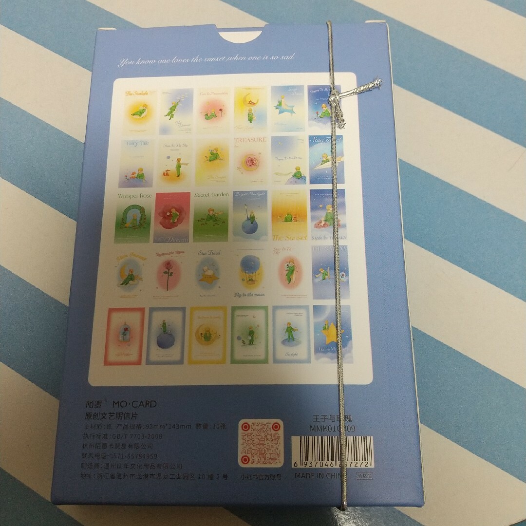 ポストカード、絵葉書、セット エンタメ/ホビーの美術品/アンティーク(その他)の商品写真