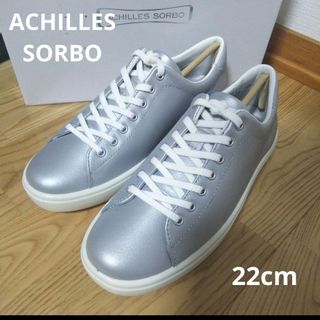 アキレスソルボ(ACHILLES SORBO)の新品24200円☆ACHILLES SORBOアキレスソルボ レザースニーカー(スニーカー)