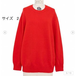 ドゥロワー(Drawer)のDRAWER  WINTER1 7Gカシミヤ ロングスリーブニット  新品未使用(ニット/セーター)