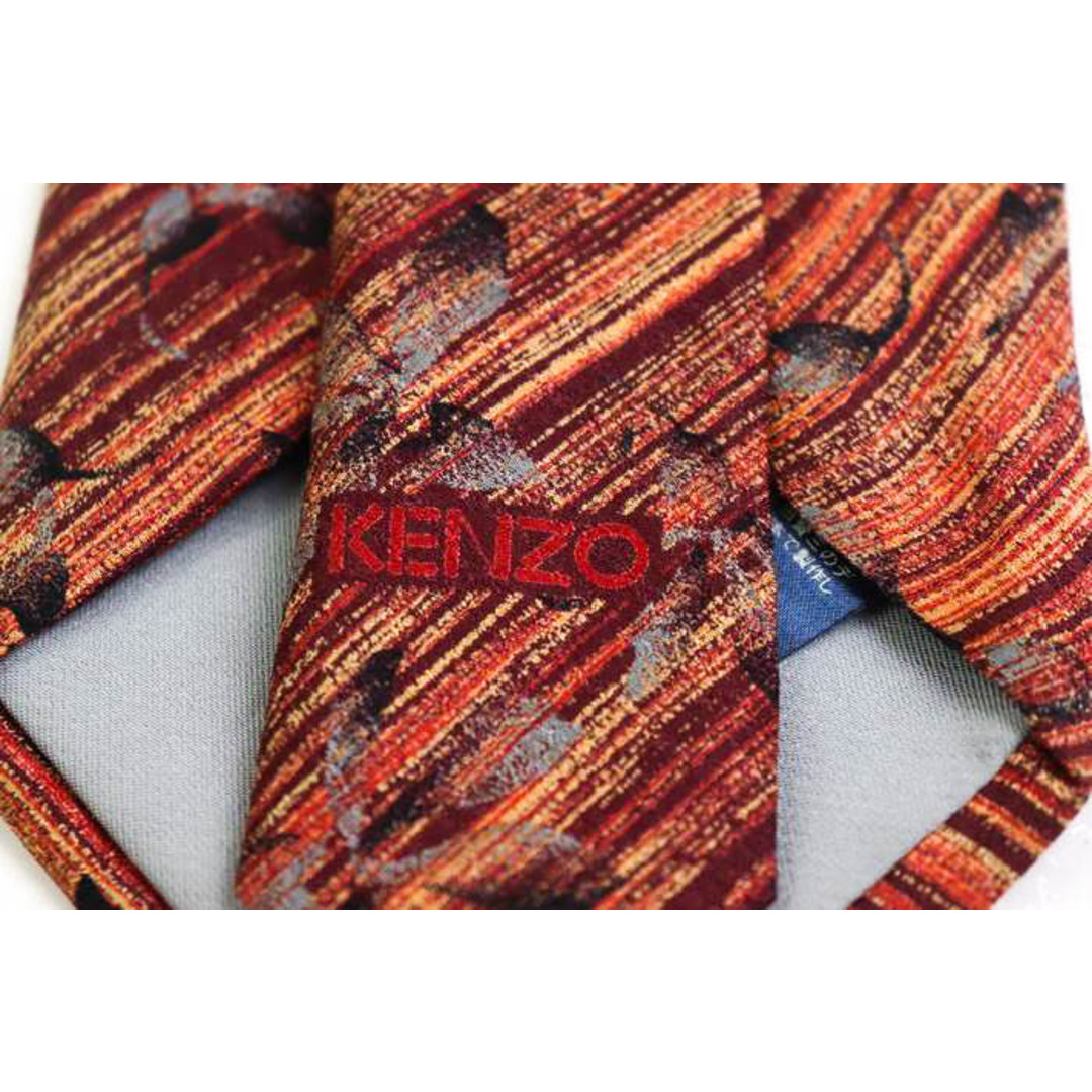 kenzo セットアップ　スーツ　ケンゾー　ワインレッド　ストライプ