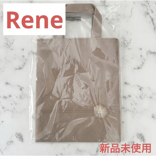 René - 美品⭐︎Rene ルネ ノーカラーデニムジャケット Gジャンの通販