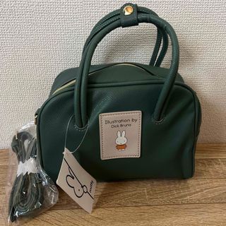 ミッフィー(miffy)の匿名&即日配送●新品タグ付●ミッフィー  2WAYバッグ　グリーン(ショルダーバッグ)