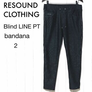 RESOUND CLOTHING - リサウンドクロージング ラインパンツ 2/RESOUND