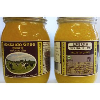 国産ギー　900g  バターオイル北海道GHEE(調味料)