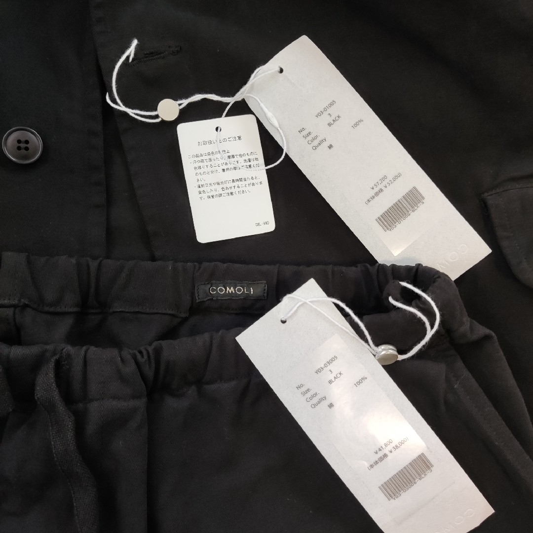 COMOLI - 23AW COMOLI 製品染ジャケット&ドローストリングパンツ 3