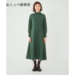 ユナイテッドアローズグリーンレーベルリラクシング(UNITED ARROWS green label relaxing)の値下げ【greenlabel relaxing】Oggiコラボワンピース(ひざ丈ワンピース)