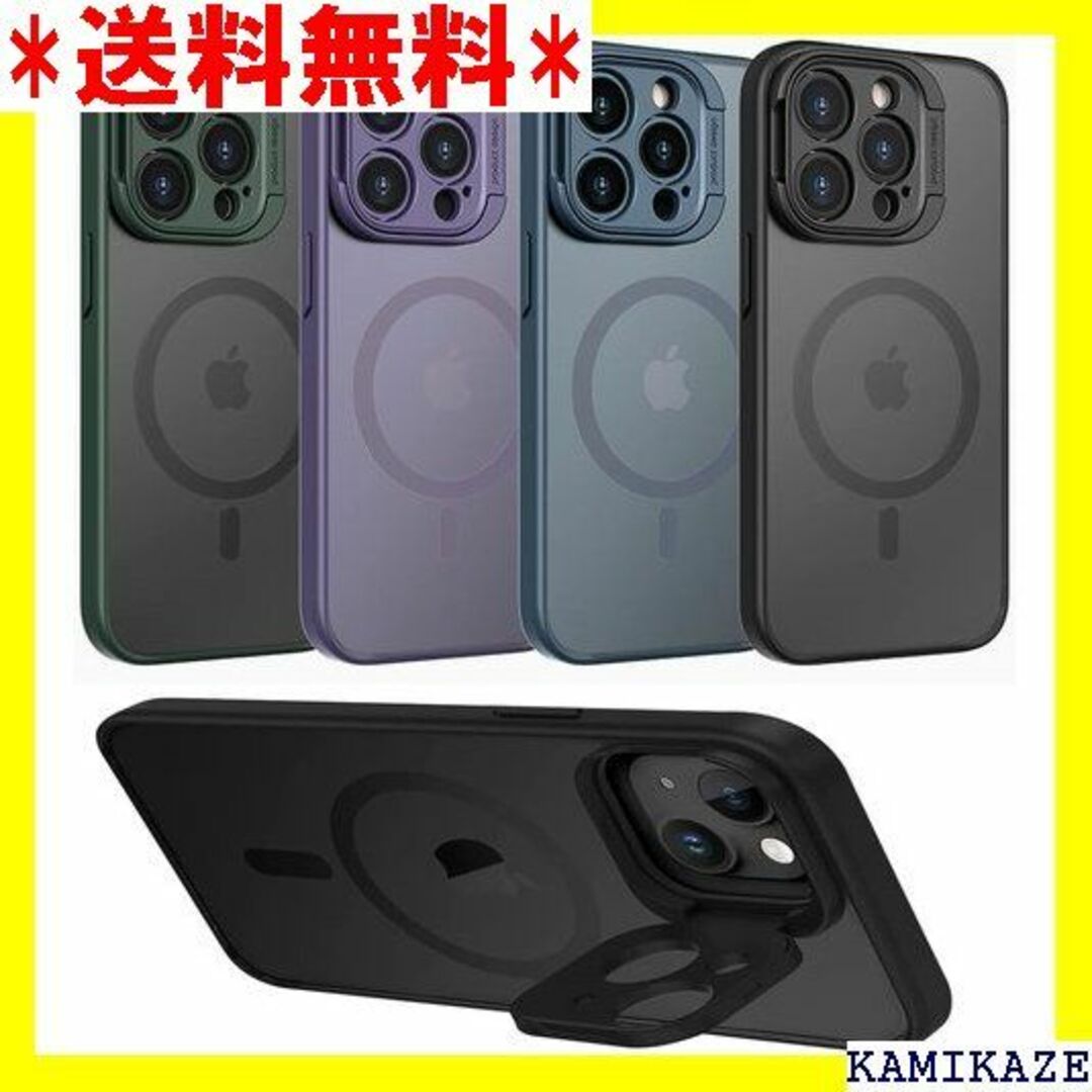 ☆人気商品 VINIGO iPhone 14 Pro ケー oパープル 6243