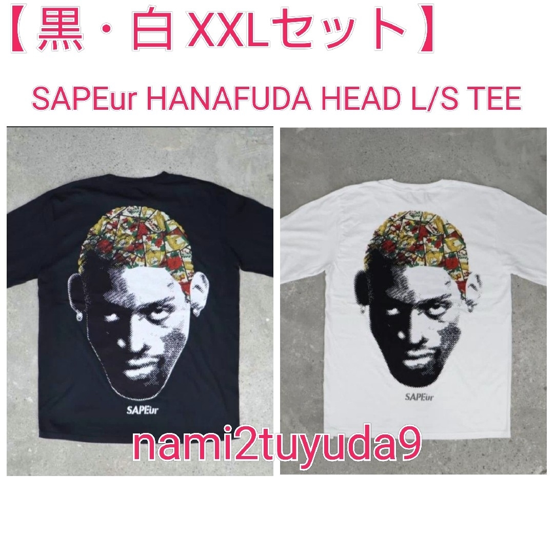 XXL 黒白セット】 SAPEur HANAFUDA HEAD L/S TEE BLACK WHITE サプール