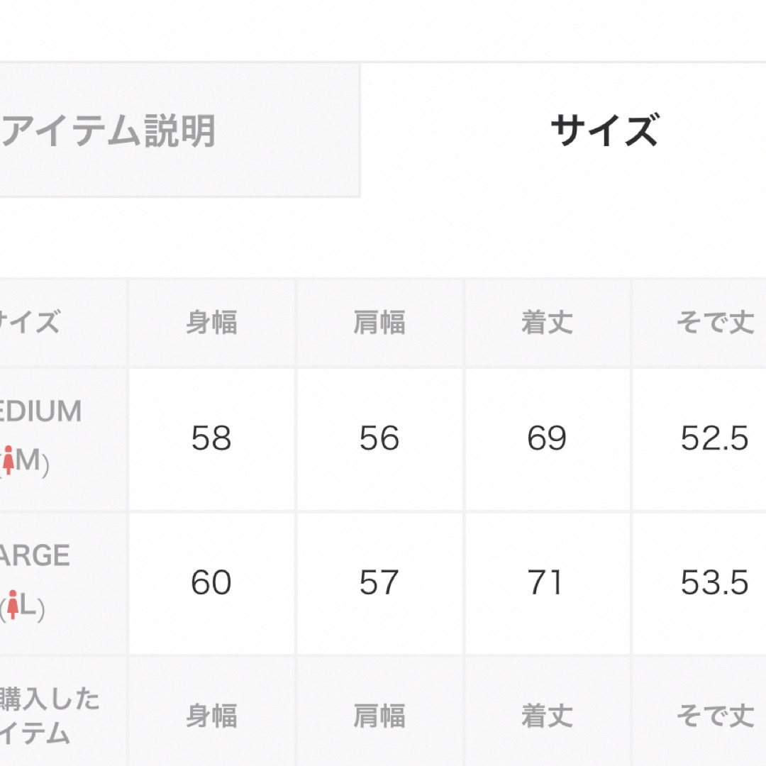 EIura エルーラ 大人リュクス3WAYマンパ サイズM 5