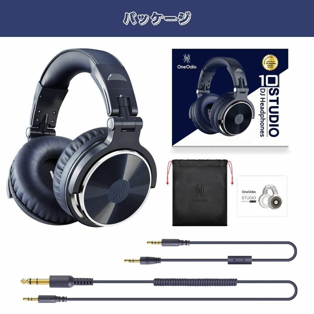 色: 紺】OneOdio Pro10 モニターヘッドホン 有線 DJヘッドホンの通販 ...