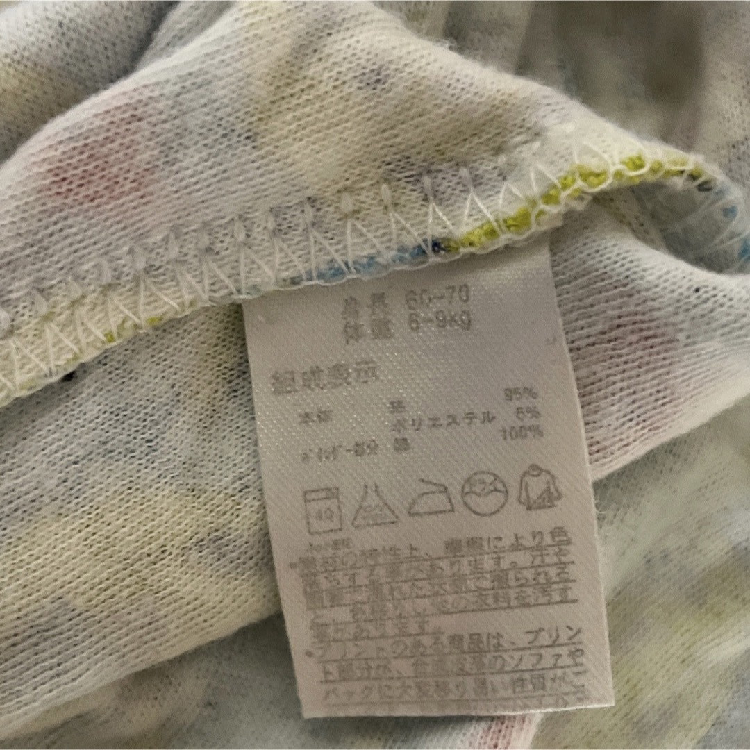 リトルグリーンマンロンパース キッズ/ベビー/マタニティのベビー服(~85cm)(ロンパース)の商品写真