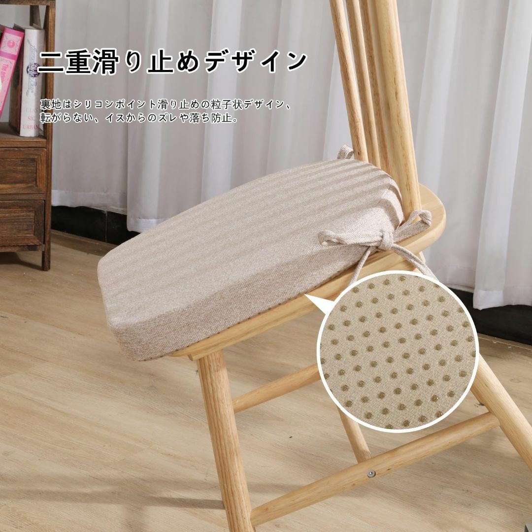 【色: カーキ4枚入】RUIXUAN 馬蹄形アップグレード座布団 椅子用ひも付き