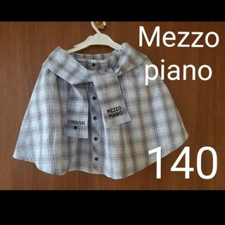 メゾピアノジュニア(mezzo piano junior)のメゾピアノ　スカート(パンツ/スパッツ)