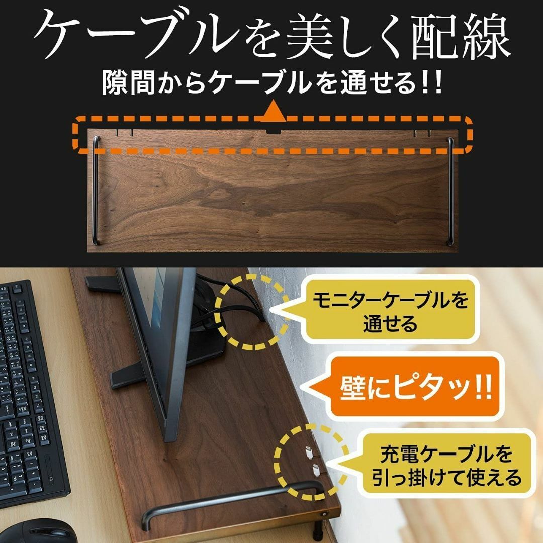 【色: 標準タイプ(D25cm)】サンワダイレクト 木製 机上台 モニター台 天