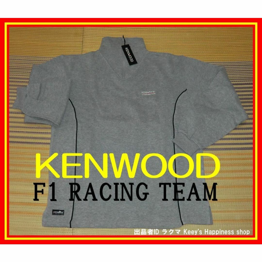 ★F1 マクラーレン ネック ジップ トレーナー KENWOOD スウェット★ メンズのトップス(スウェット)の商品写真