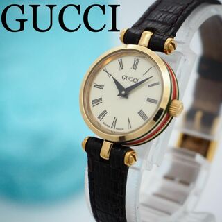 グッチ(Gucci)の453 GUCCI グッチ時計　レディース腕時計　シェリーライン　箱付き　人気(腕時計)