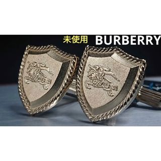 バーバリー(BURBERRY)の◆BURBERRY  カフス　シールド　No.1058◆(カフリンクス)