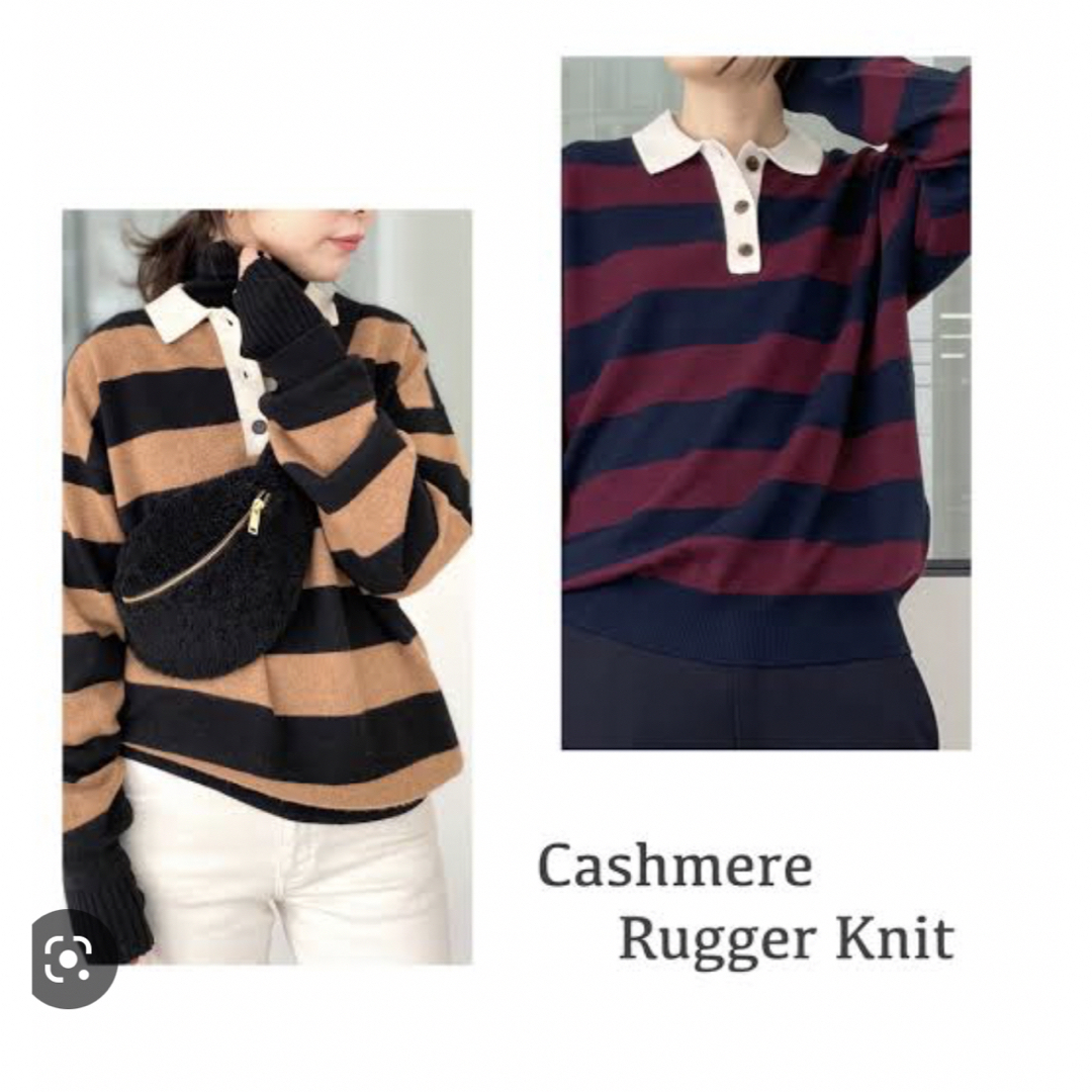 L'Appartement DEUXIEME CLASSE(アパルトモンドゥーズィエムクラス)のL'Appartement Cashmer rugger Knit レディースのトップス(ニット/セーター)の商品写真