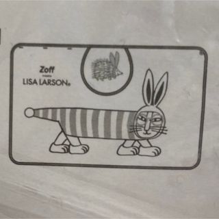 リサラーソン(Lisa Larson)の【新品未開封】収納袋付きブランケット(日用品/生活雑貨)