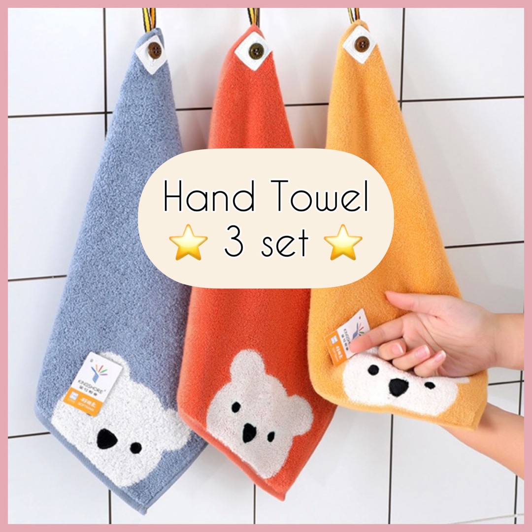 ⭐︎大人気⭐︎ハンドタオル ループ付き かわいい くま 3枚 セット キッズ/ベビー/マタニティのこども用ファッション小物(その他)の商品写真