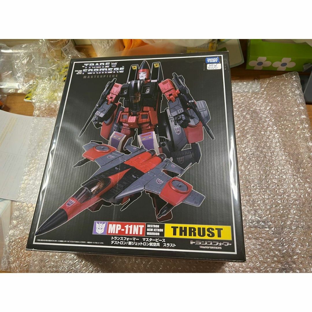 MP-11T スラスト / Thrust トランスフォーマー マスターピース 新