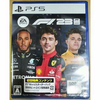 プランテーション(Plantation)のF1 23 PS5(家庭用ゲームソフト)