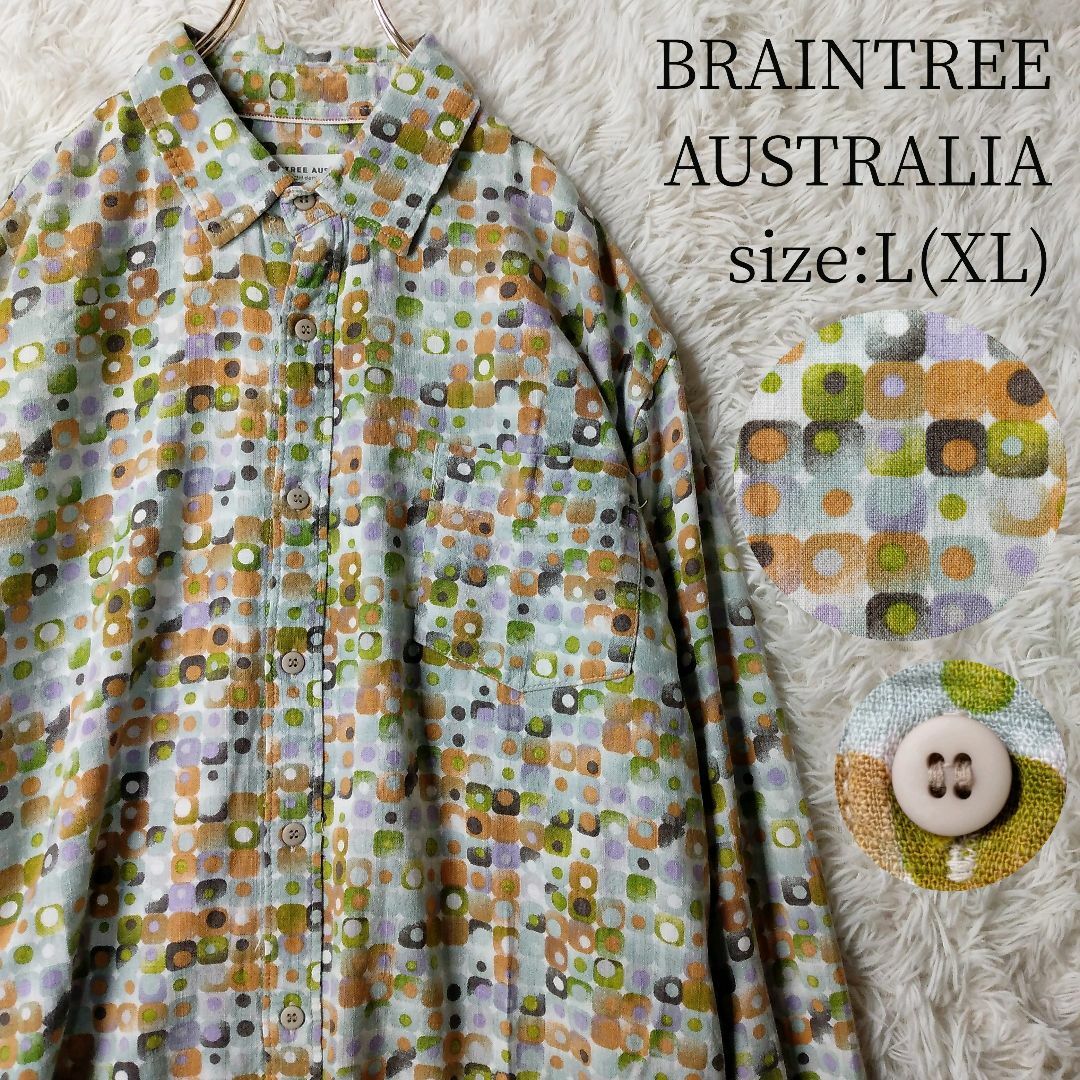 BRAINTREE AUSTRALIA 長袖シャツ 麻＋竹素材 総柄 XLサイズ