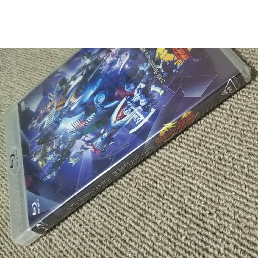 M4563 Blu-ray 仮面ライダー龍騎 20th 同窓会 新品 未開封品 4