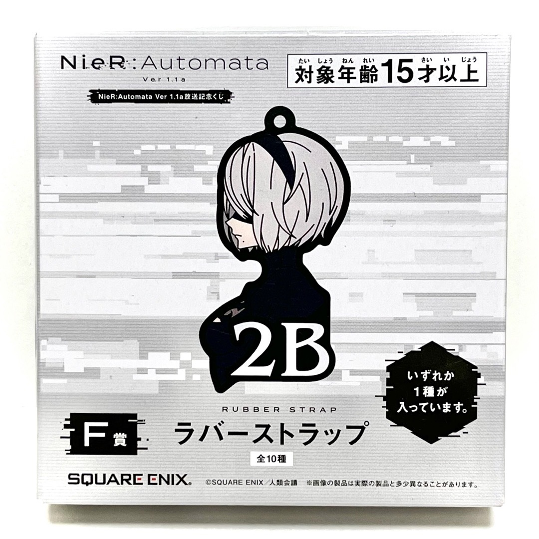 SQUARE ENIX   本日のみ🉐SALE! 未開封 ニーアオートマタ 一番くじ