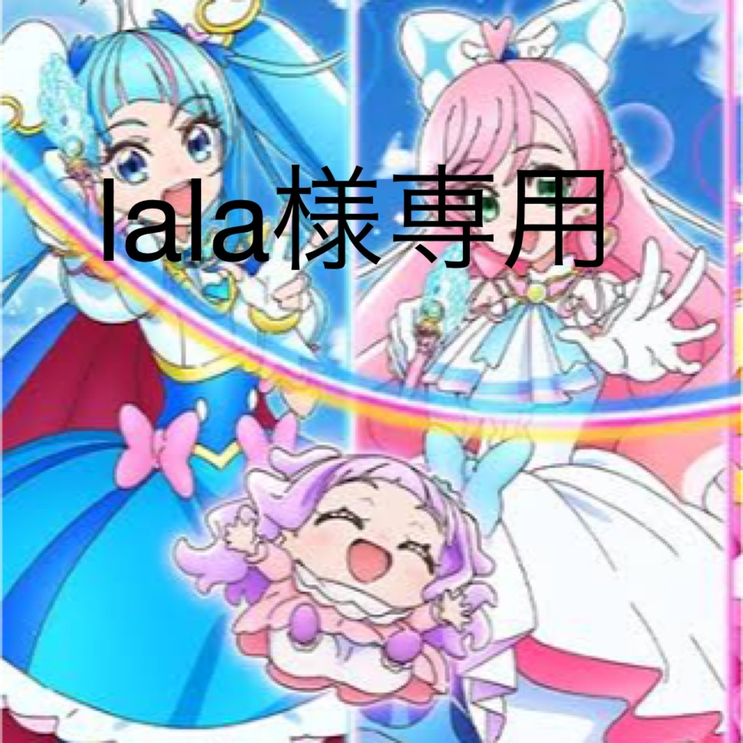 BANDAI - lala様専用の通販 by ミレミアム's shop|バンダイならラクマ