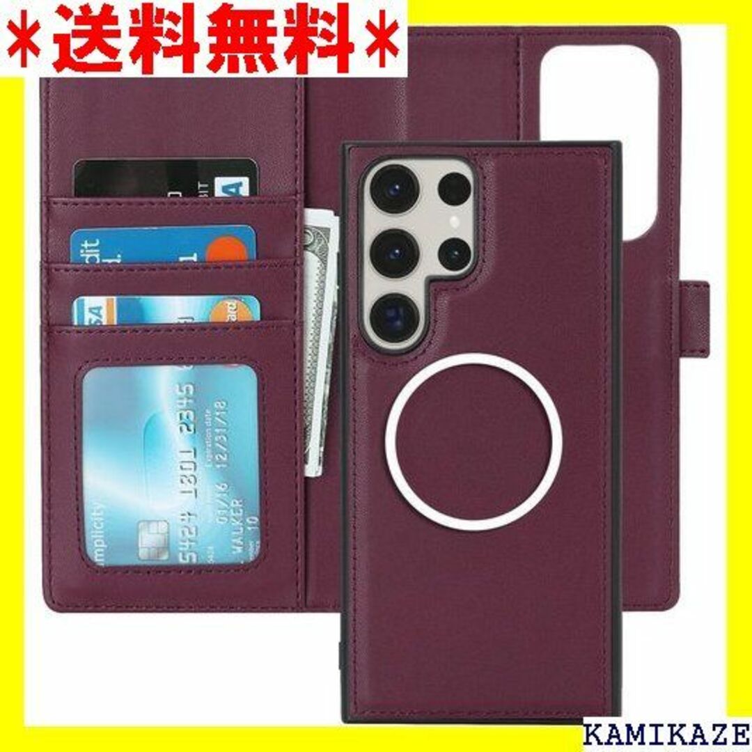 ☆人気商品 Pelanty for Galaxy S23 インレッド 6252