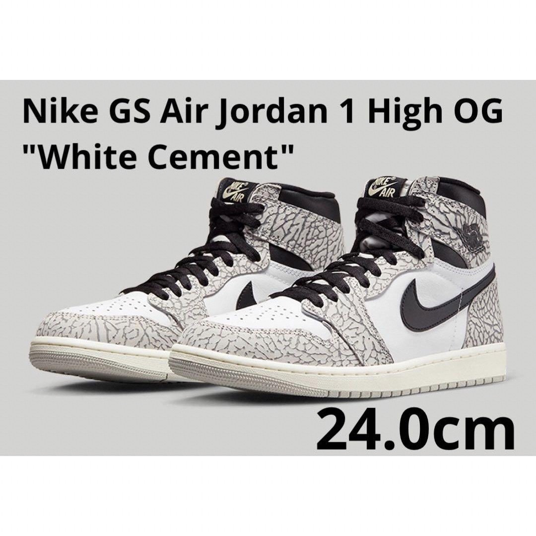 Nike GS Air Jordan 1 High OG WhiteCementfcrb - スニーカー