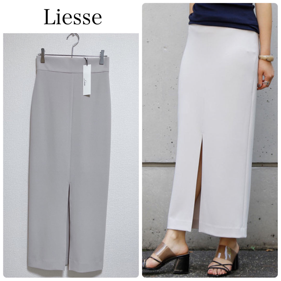 【新品タグ付】Liesseスリットロングスカート　ライトグレー　サイズ2 | フリマアプリ ラクマ