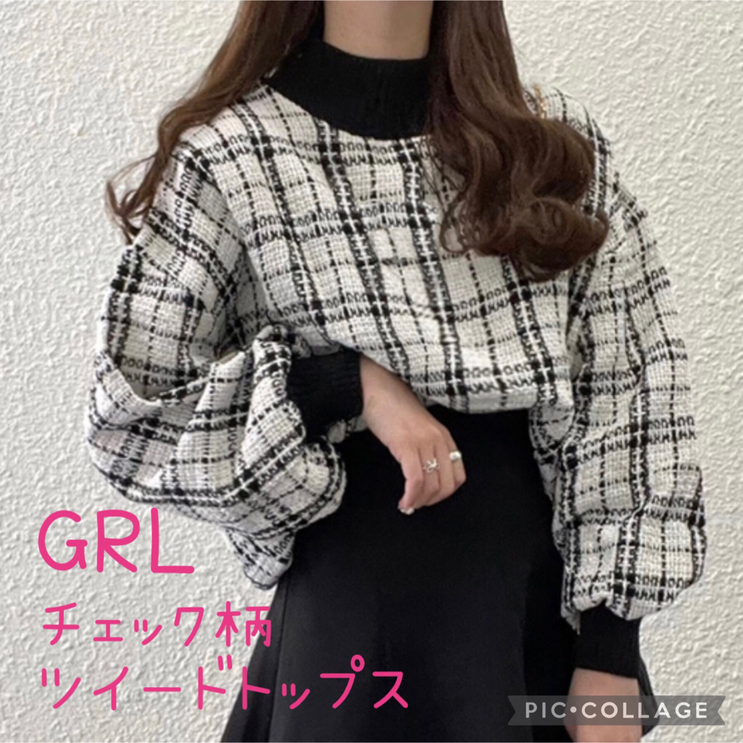 GRL(グレイル)のGRL★チェック柄ツイードトップス レディースのトップス(シャツ/ブラウス(長袖/七分))の商品写真