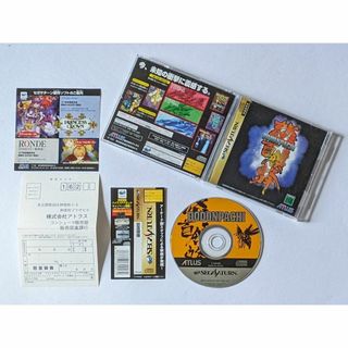 セガサターン 怒首領蜂 帯ハガキ有　Sega Saturn Dodonpachi