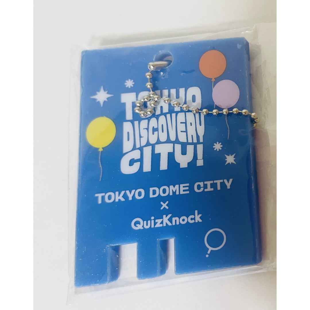 QuizKnock クイズノック TDC アクキー アクリルキーホルダー エンタメ/ホビーのタレントグッズ(その他)の商品写真