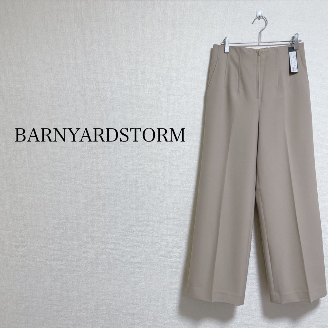 試着のみです★ BARNYARDSTORM  ボタニーサジーパンツ