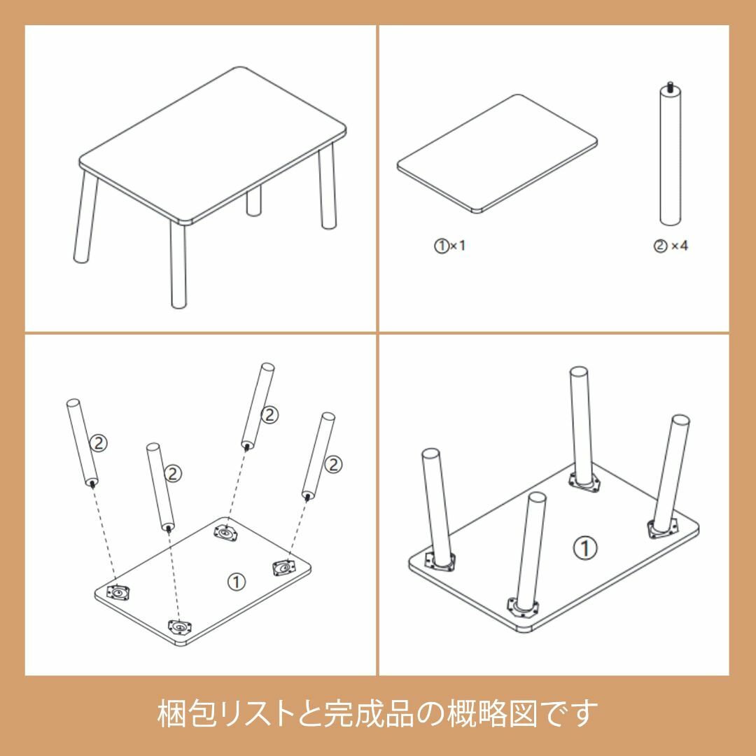 Toffy & Friends 子ども用テーブル 木製 キッズテーブル（ナチュラ 2
