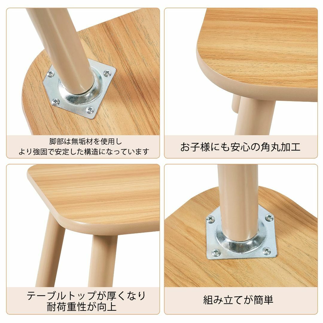 Toffy & Friends 子ども用テーブル 木製 キッズテーブル（ナチュラ 3