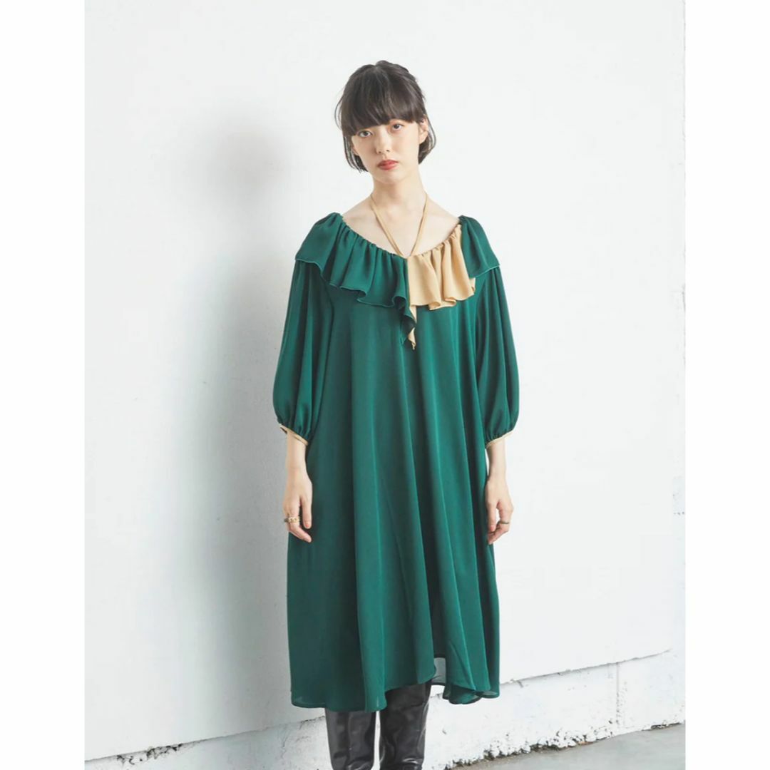 sile S/île Vegetable onepiece ベジタブルワンピース